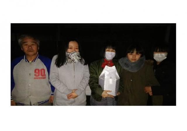 2018/03/09 広島県 H様