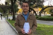 2018/03/17 広島県 M様