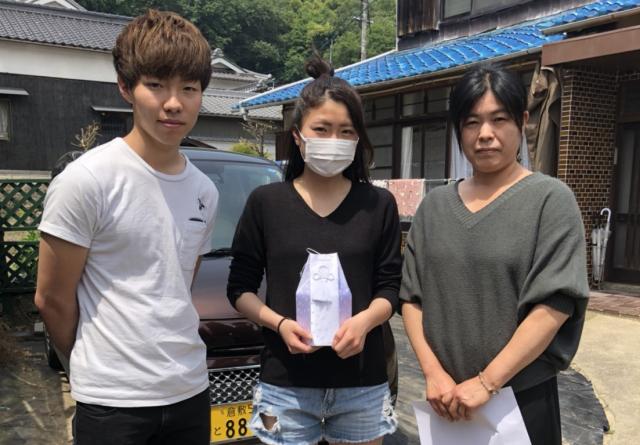 2018/05/27 岡山県 M様