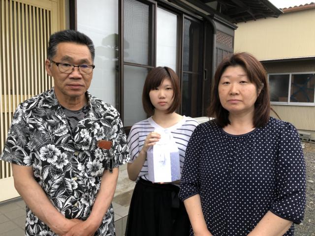 2018/06/14 静岡県  S様