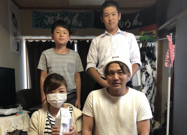 2018/06/23 岡山県 Y様