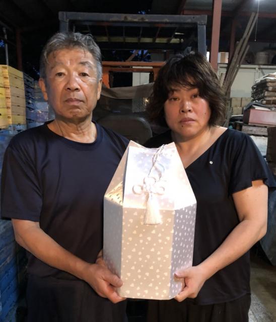 2018/07/06 静岡県 S様
