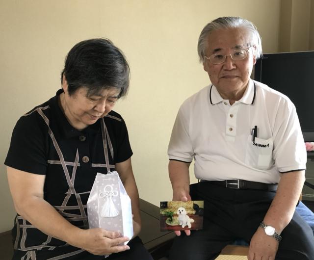 2018/08/03 静岡県 S様