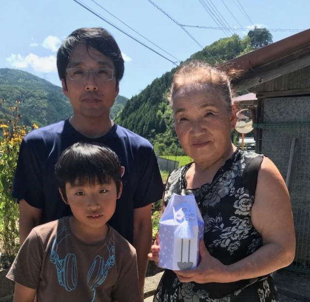 2018/08/07 岡山県 Y様