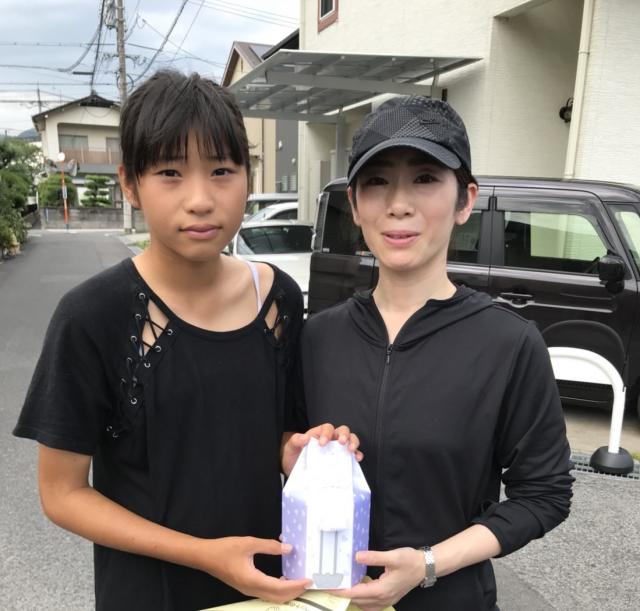 2018/08/10 広島県 U様