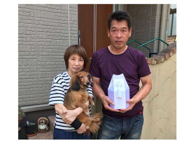 2018/08/11 岡山県 K様