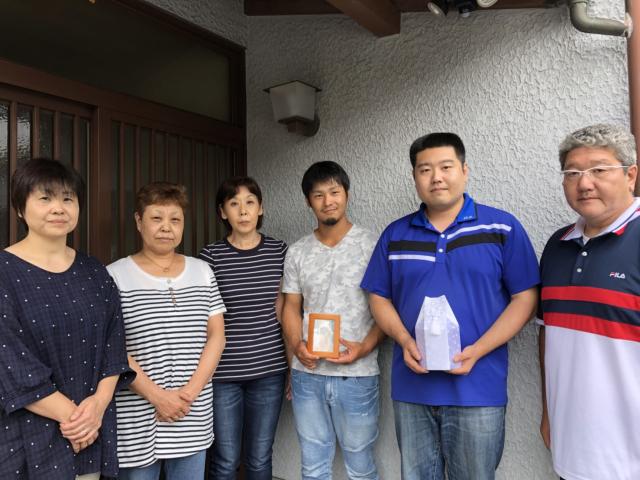 2018/09/02 静岡県 T様