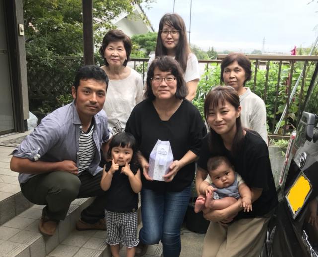 2018/09/17 広島県 H様