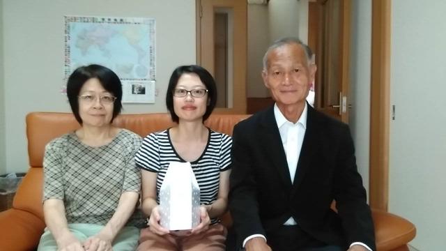 2018/10/03 神奈川県 T様