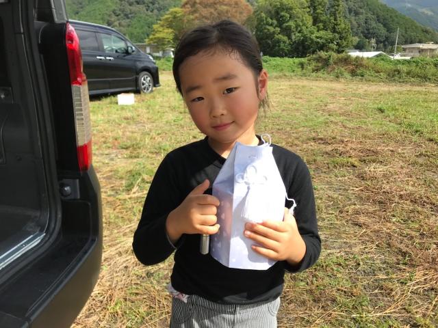 2018/10/06 静岡県 O様