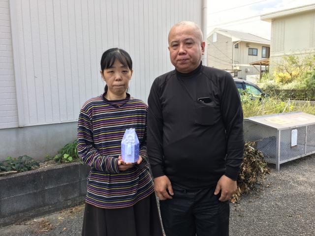 2018/10/16 山口県 Y様