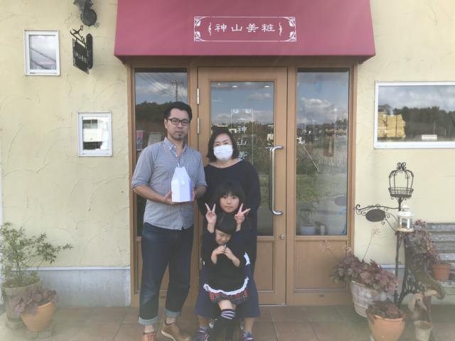 2018/10/24 静岡県 磯崎様