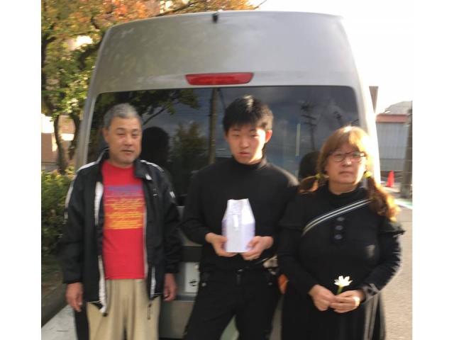 2018/11/03 愛知県 Y様