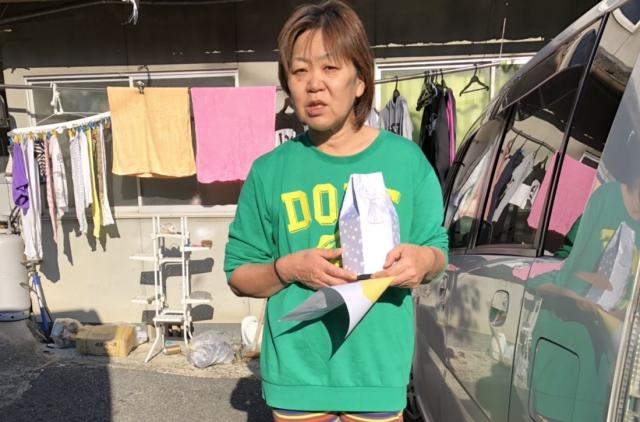 2018/11/04 岡山県 小林様