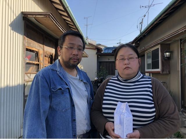 2018/11/27 静岡県 鈴木様