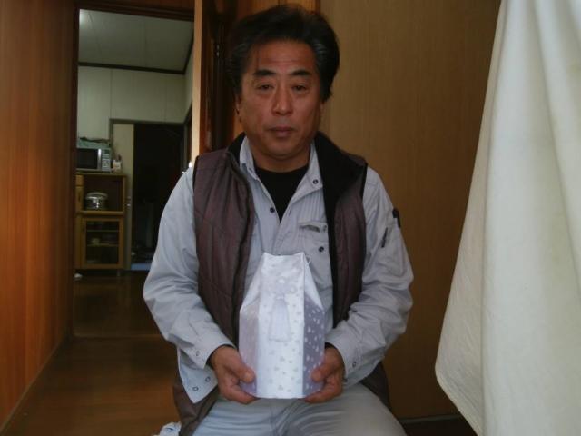 2018/11/30 広島県 川上様