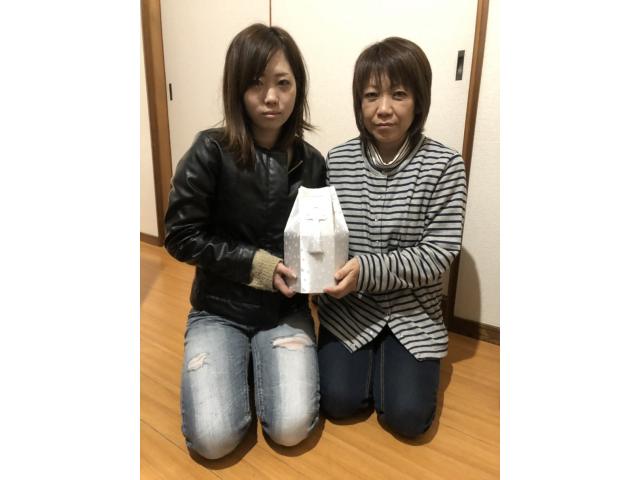 2018/12/10 広島県 宗定様