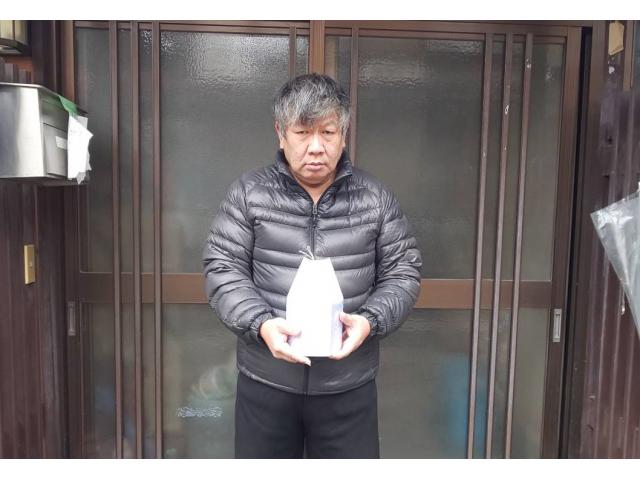 2018/12/20 岡山県 三宅様
