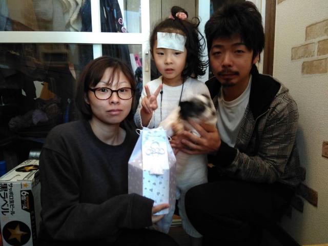 2019/01/14 北海道 青山様