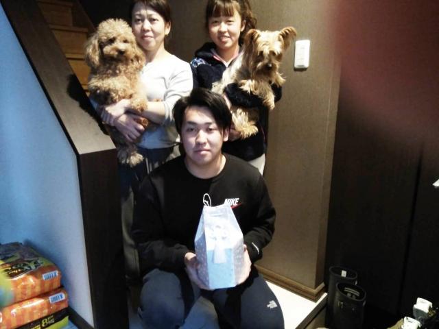 2019/01/15 北海道 蔦様