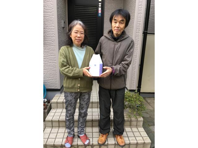 2019/01/25 神奈川県 天野様