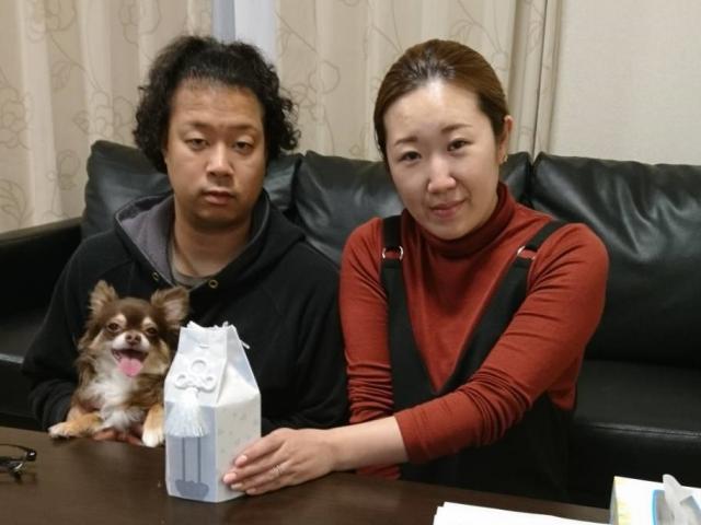 2019/01/28 愛知県 鈴木様