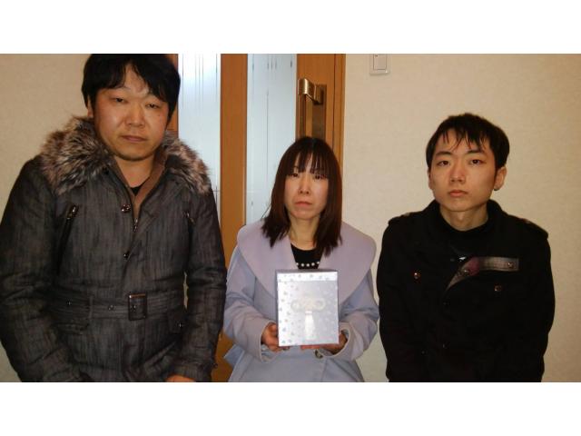 2019/01/30 広島県 阿相様