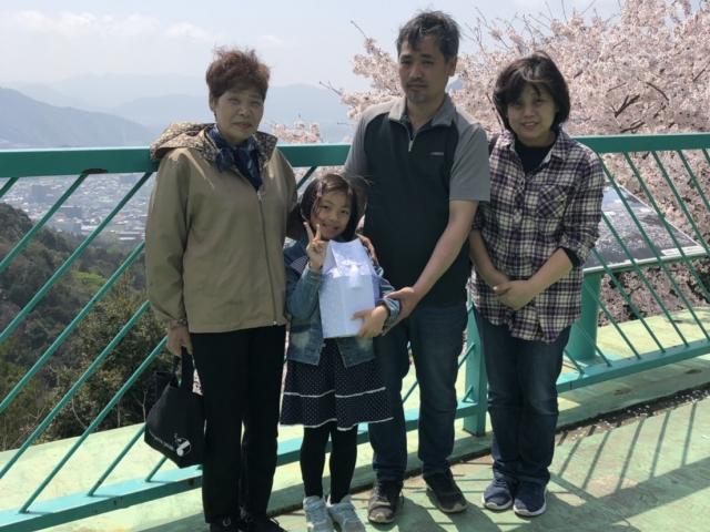 2019/04/08 広島県 平尾様
