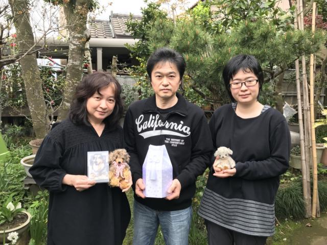 2019/04/21 新潟県 K様