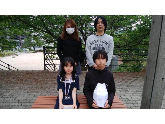 2019/04/25 広島県 原田様