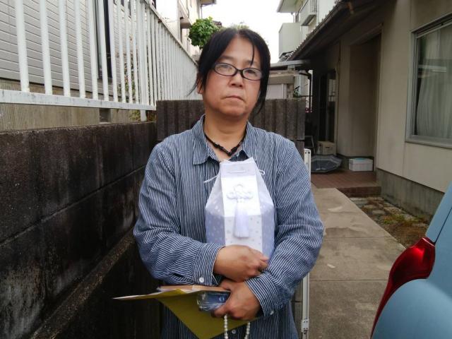 2019/04/30 広島県 山代様