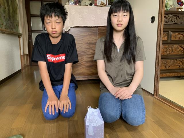 2019/05/18 田沼様