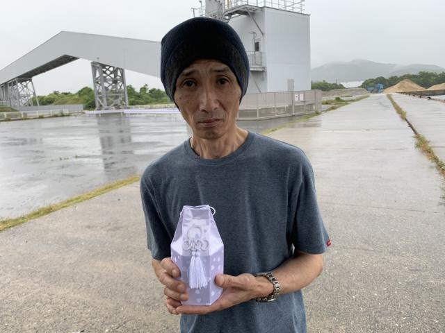 2019/06/15 山口県 土井様