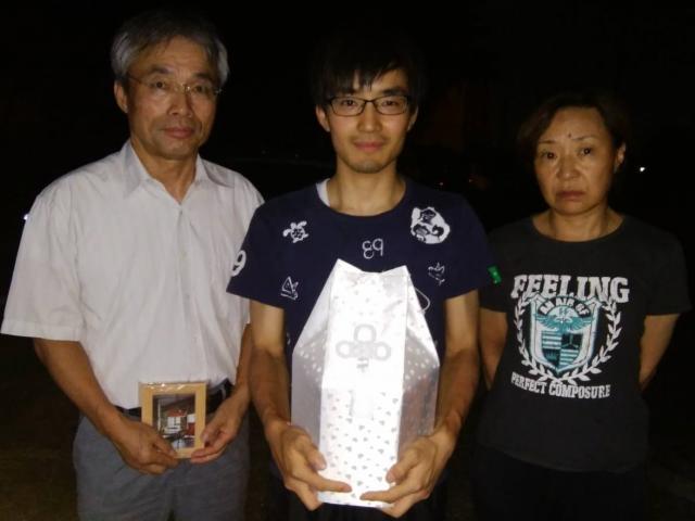 2019/08/21 広島県 横田様
