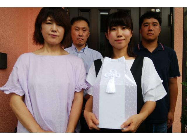 2019/08/23 広島県 村上様
