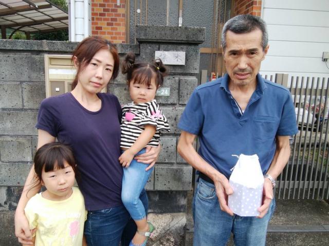 2019/08/25 広島県 楳木様
