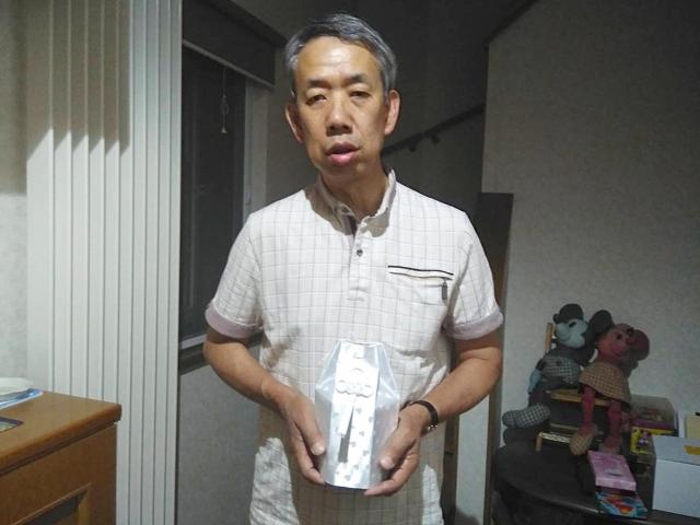 2019/09/17 北海道 土田様