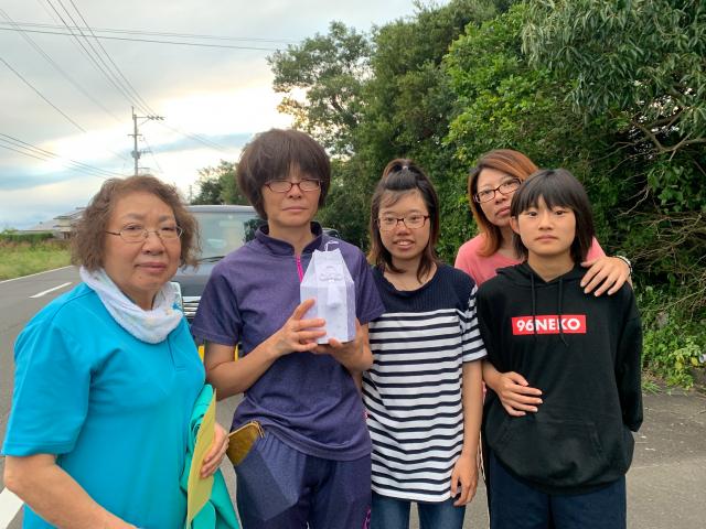 2019/09/23 鹿児島県 柿添様