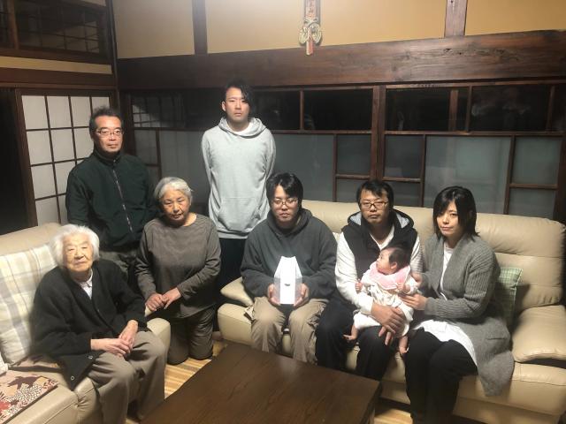 2019/11/08 宮城県 青田様