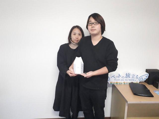 2019/11/10 和歌山県 田村様