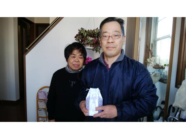 2019/12/15 広島県 嶋田様