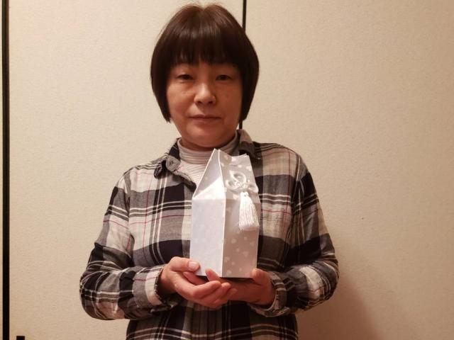 2019/12/17 岡山県 福富様