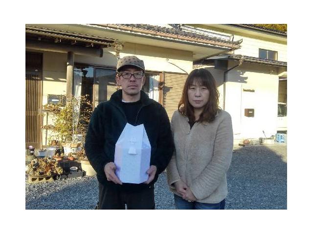 2019/12/25 福島県 本田様