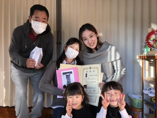 2020/01/11 静岡県 杢屋様
