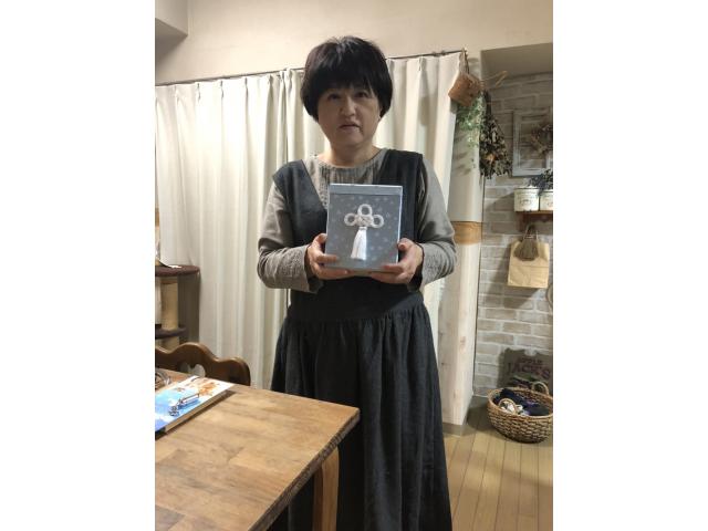 2020/01/11 広島県 黒川様