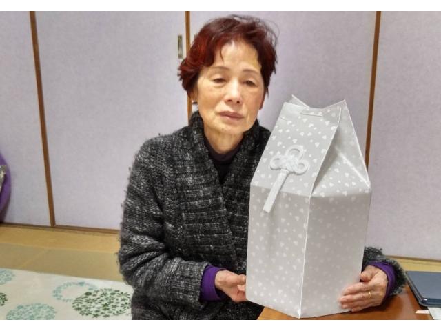 2020/01/25 山口県 山城様