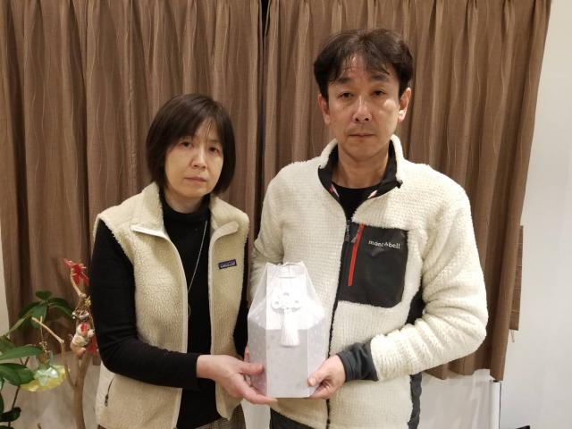 2020/01/26 岡山県 矢田様