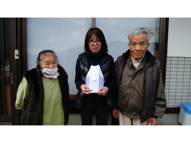 2020/02/01 広島県 田川様