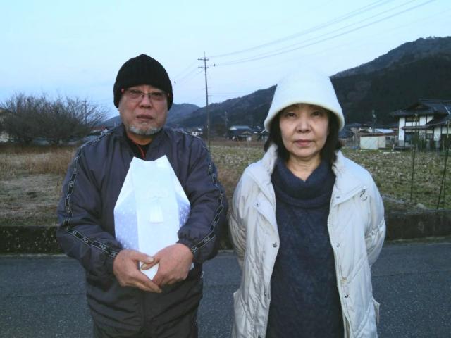 2020/02/01 広島県 山縣様