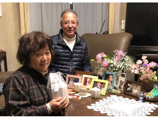 2020/02/06 広島県 井上様